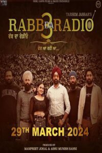 ਰੱਬ ਦਾ ਰੇਡੀਓ 3 (2024) online