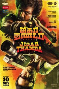 ஜிகர்தண்டா டபுள்X (2023) online