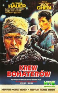 Krew Bohaterów (1989) online