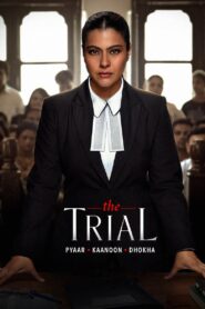 The Trial