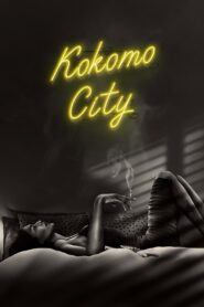 Kokomo City (2023) online