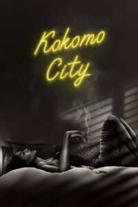 Kokomo City (2023) online