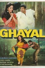 घायल (1990) online