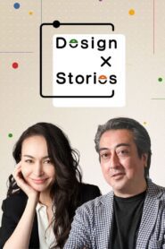 DESIGN X STORIES