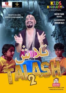 Talash 2 (2024) online