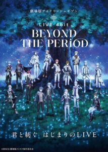 劇場版アイドリッシュセブン LIVE 4bit BEYOND THE PERiOD (2023) online