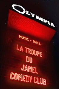 Le Jamel Comedy Club fête l’Olympia 2023 1ère éditions (2023) online