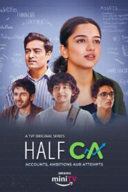 Half CA