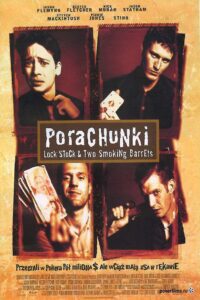 Porachunki (1998) online