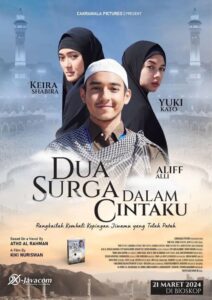 Dua Surga Dalam Cintaku (2024) online