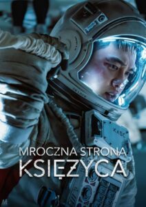 Mroczna strona księżyca (2023) online