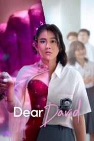 Dear David (2023) online