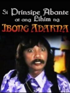 Si Prinsipe Abante at ang lihim ng Ibong Adarna (1990) online