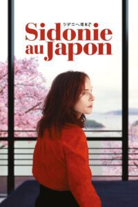 Sidonie au Japon (2024) online