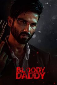 Bloody Daddy (2023) online