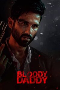 Bloody Daddy (2023) online