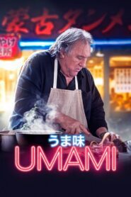 Umami no Tabi (2023) online