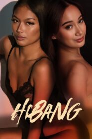 Hibang (2023) online