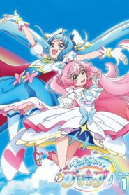 ひろがるスカイ！プリキュア