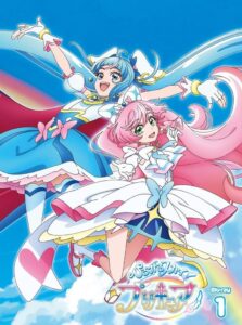 ひろがるスカイ！プリキュア