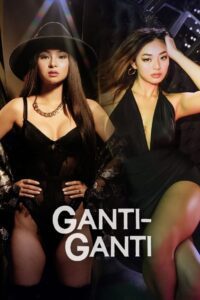 Ganti-Ganti (2023) online