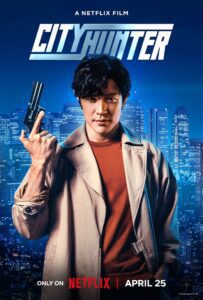 City Hunter (2024) online