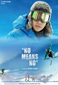 No Means No (2024) online