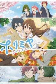 Horimiya: Piece