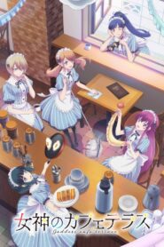 Megami no Cafe Terrace