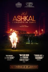 Ashkal: The Tunisian Investigation (2023) online