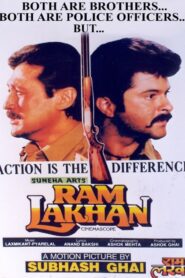 Ram Lakhan (1989) online