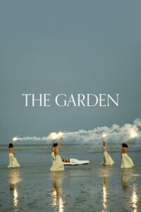 The Garden (1990) online