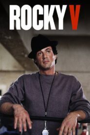 Rocky V (1990) online