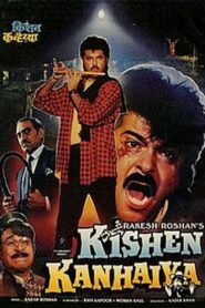 किशन कन्हैया (1990) online