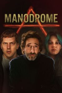 Manodrome (2023) online