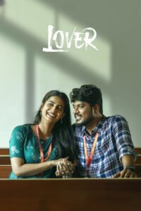 Lover (2024) online