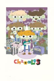 Chavales (2023) online