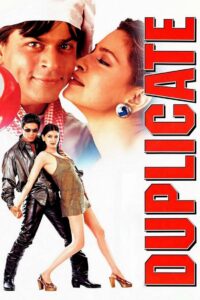 डुप्लीकेट (1998) online