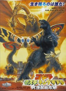 Godzilla, Mothra i król Gidorah atakują (2001) online