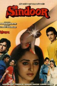 Sindoor (1987) online