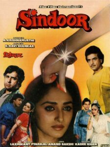 Sindoor (1987) online