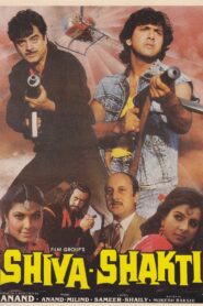 Shiva Shakti (1988) online