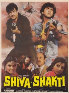 Shiva Shakti (1988) online