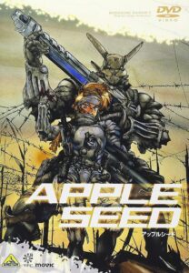 Appleseed (1988) online