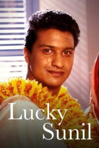 Lucky Sunil (1988) online