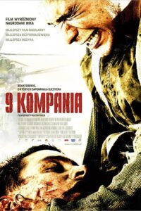 9 kompania (2005) online