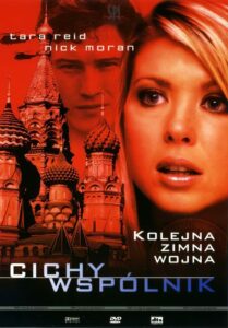 Cichy wspólnik (2005) online