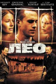 Leo (2002) online