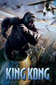 King Kong (2005) online