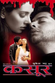 Kasoor (2001) online